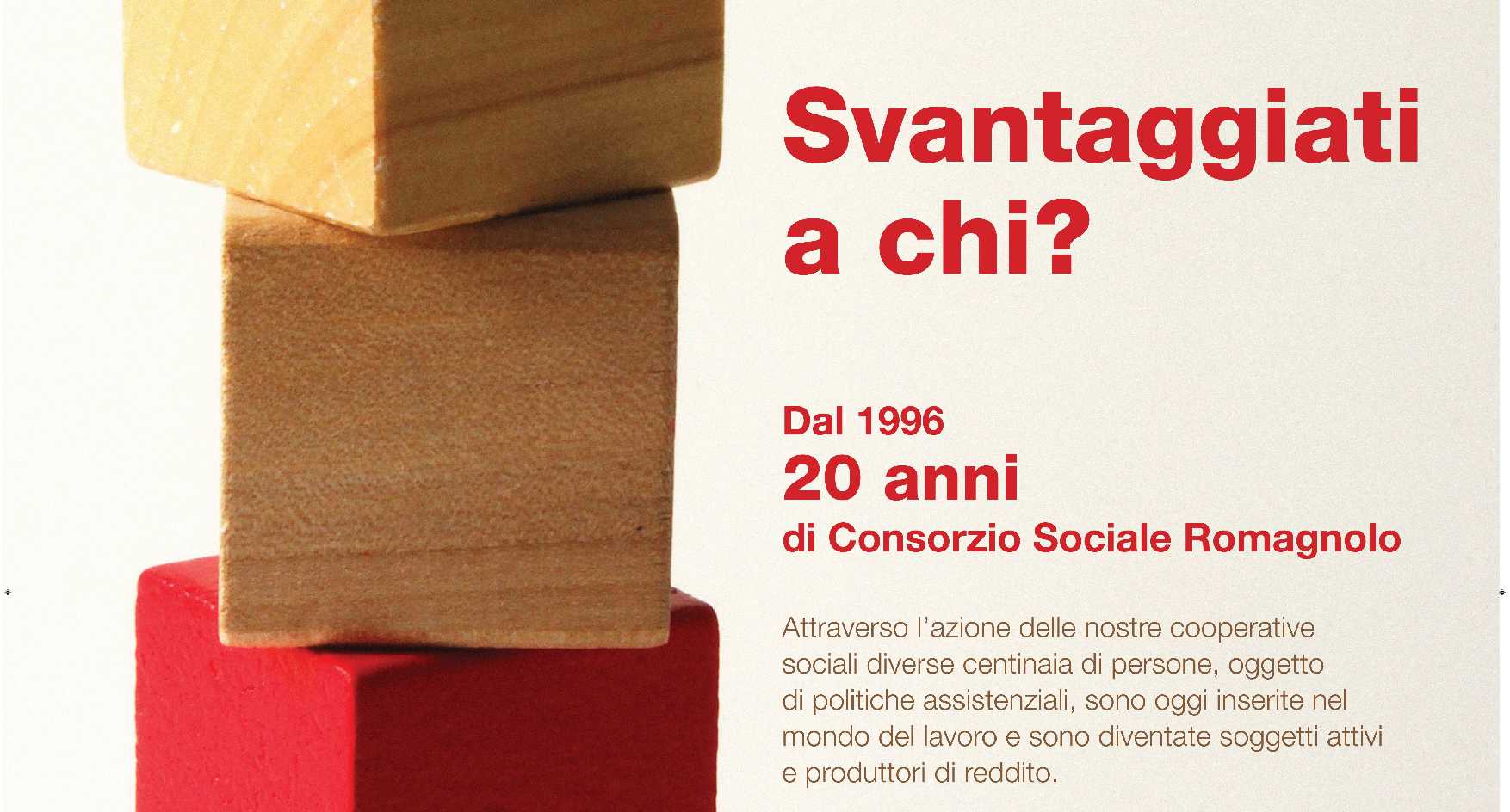 Svantaggiati a chi?